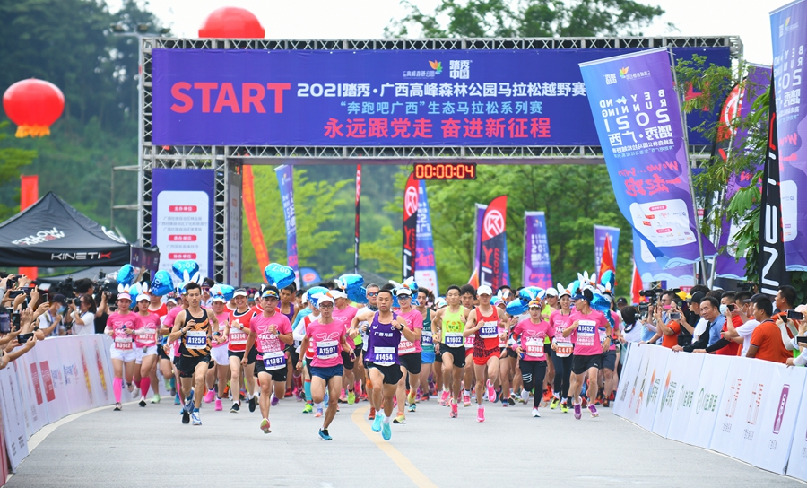 马拉松夏训为什么要先慢后快？怎样才是正确的慢跑训练？