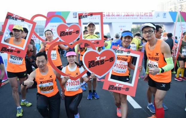 中央音乐学院举办毕业季马拉松音乐会