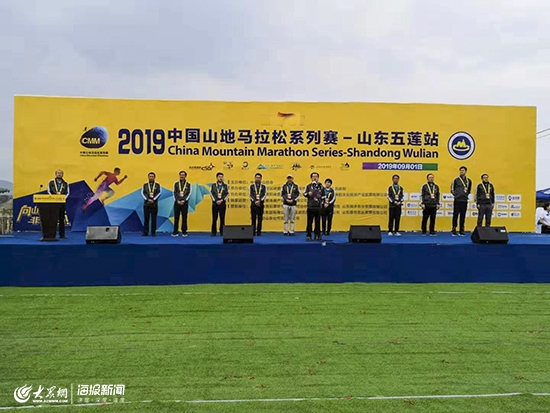 2025上海马拉松11月30日开跑预报名通道7月1日0点开启！