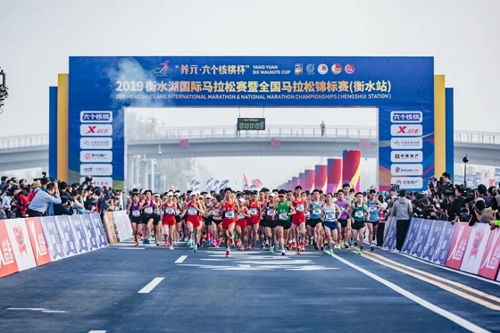 2025襄阳马拉松来了！最新消息！