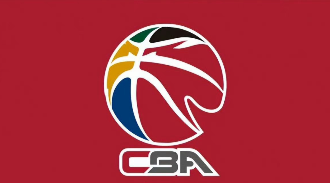 2025CBA选秀-杨曦皓当选状元 杜智博榜眼庞峥麟探花