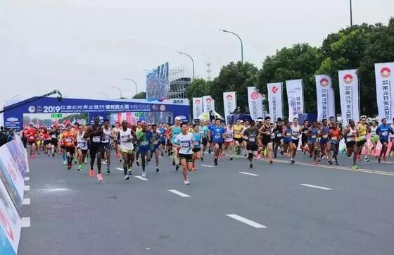 为什么马拉松名额一签难求？中国路跑赛事“卷出”新高度