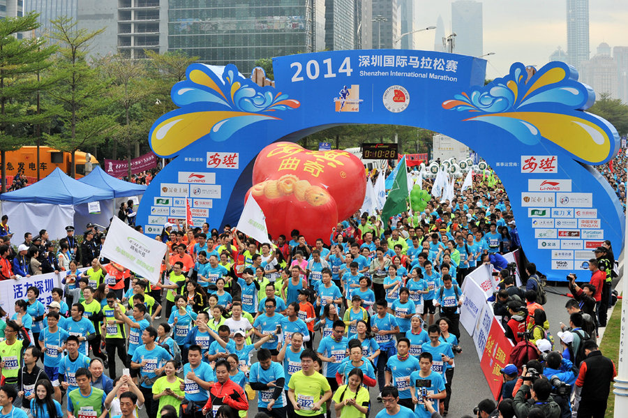 2025长沙马拉松10月26日开跑7月31日10时开始报名